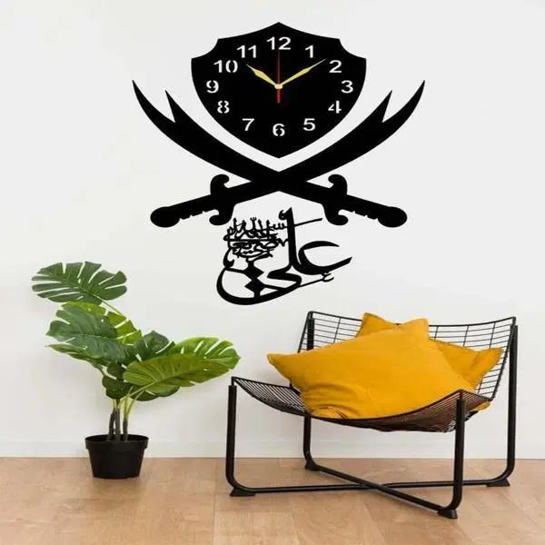 Beautiful Calligraphy & Sword Analogue Wall Clock