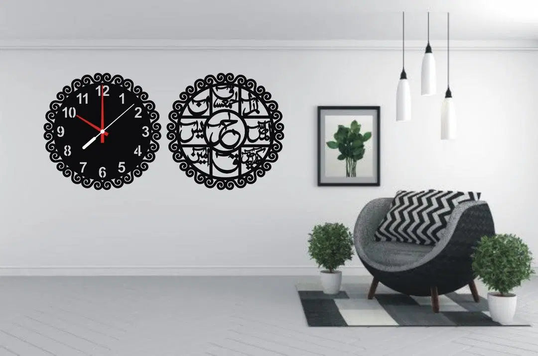 Elegant Black Wooden Wall Clock with Beautiful Calligraphy Design