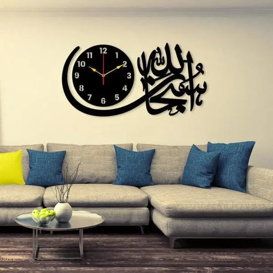 Beautiful Calligraphy Analogue Wall Clock